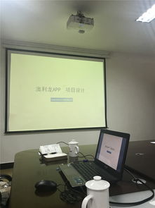 攜手共贏，共探發(fā)展新路徑 華爾食品董事長(zhǎng)一行蒞臨澳利龍集團(tuán)交流學(xué)習(xí)