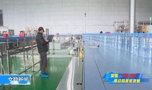 管家式服務 驅動健康生態(tài)飲品項目落地生根的技術保障